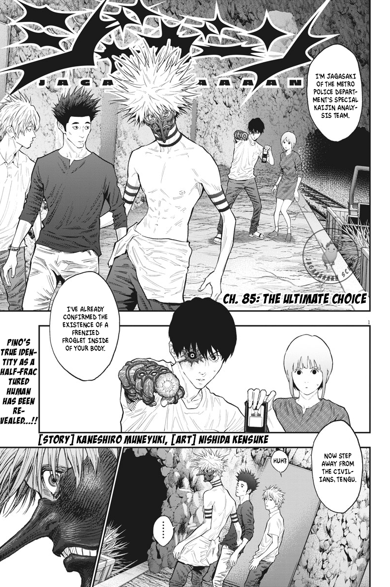 Page 1 of Chapter 85