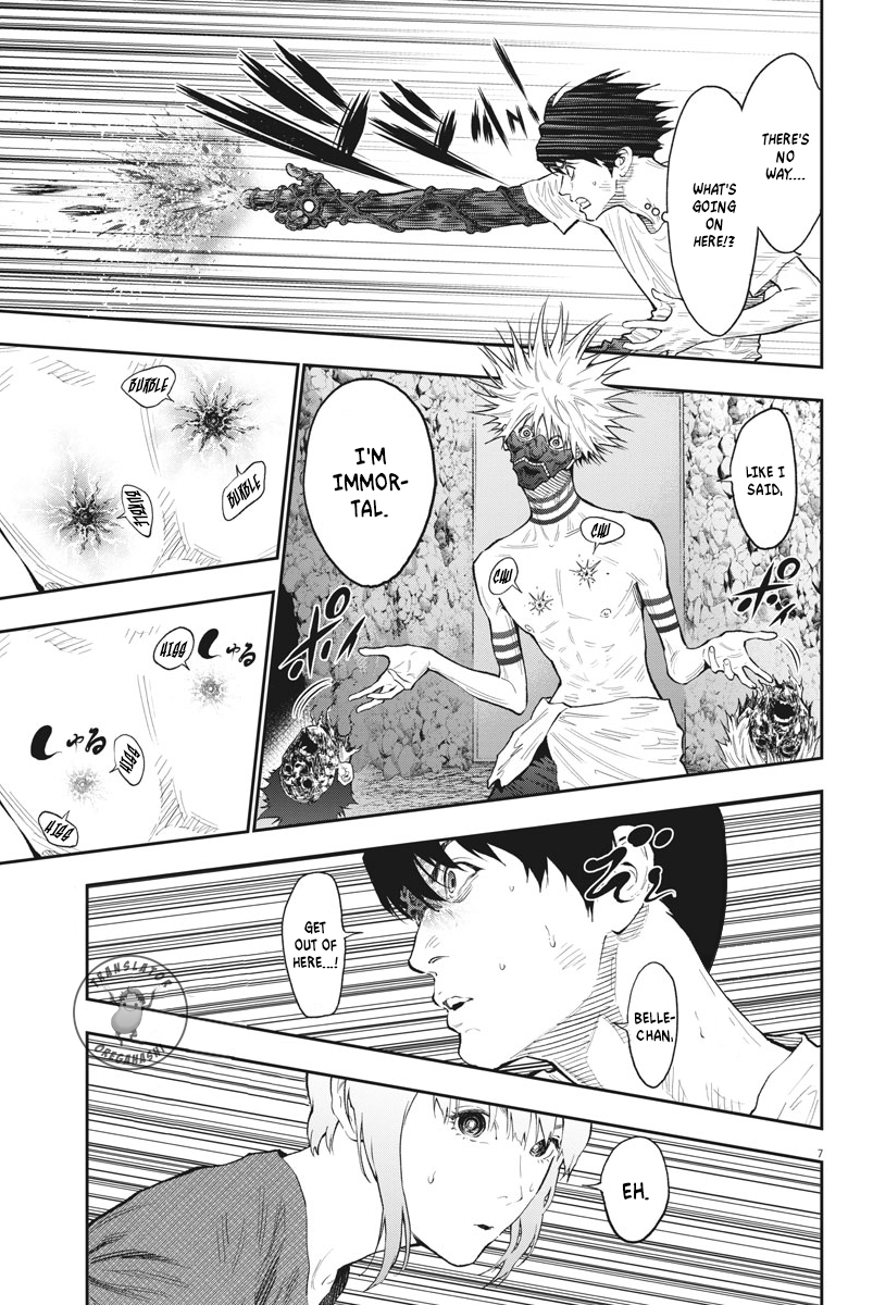 Page 7 of Chapter 85