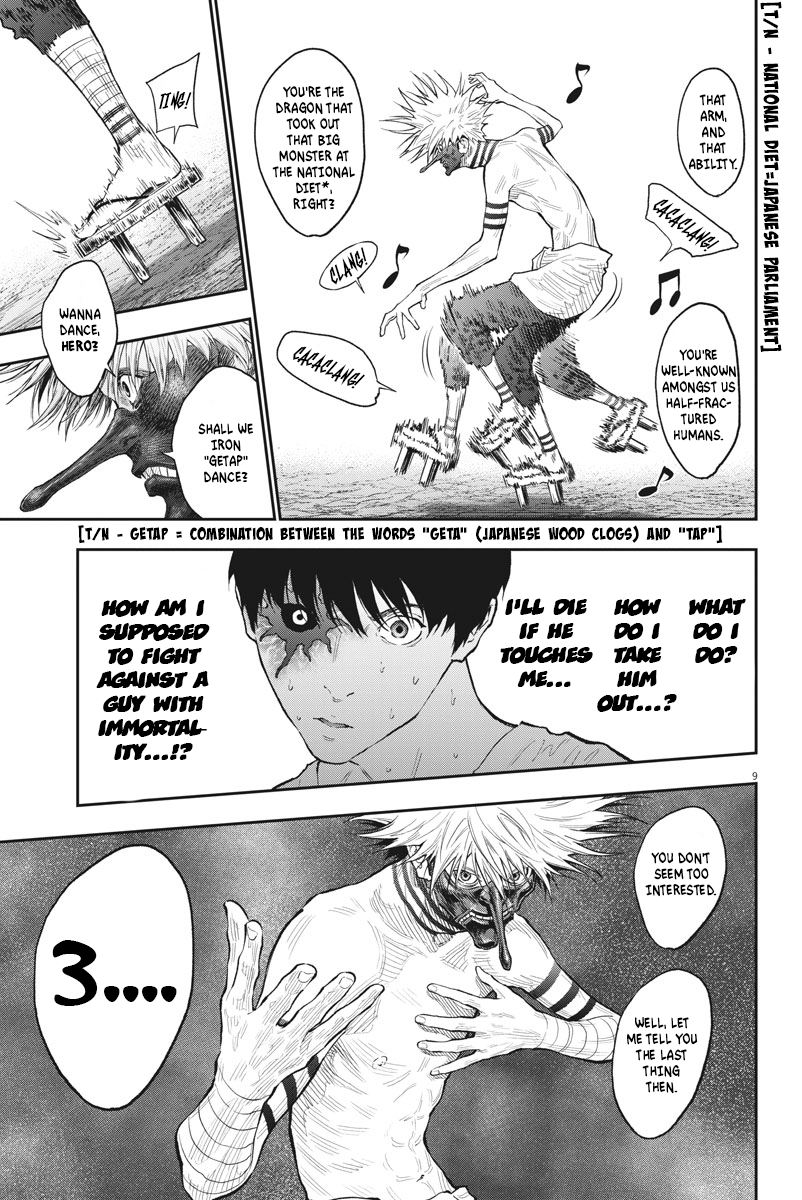Page 9 of Chapter 85