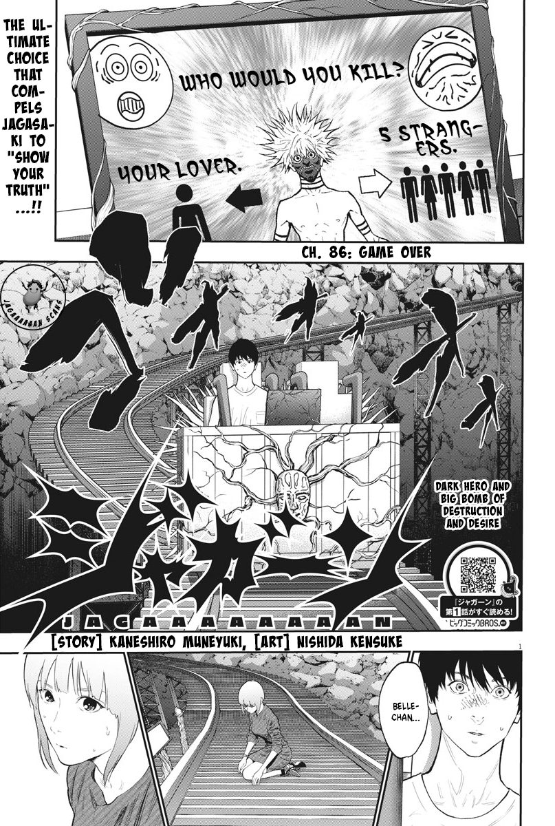Page 1 of Chapter 86