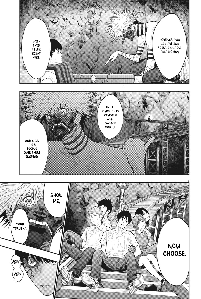 Page 3 of Chapter 86