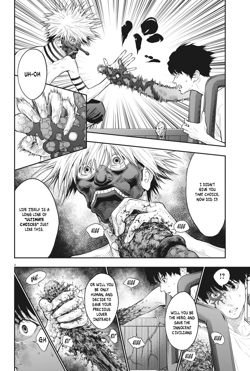 Page 4 of Chapter 86