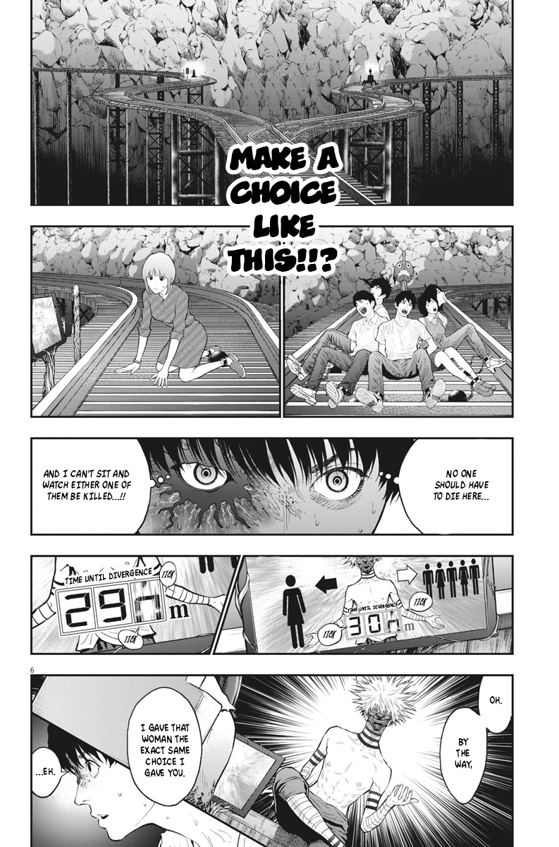 Page 6 of Chapter 86