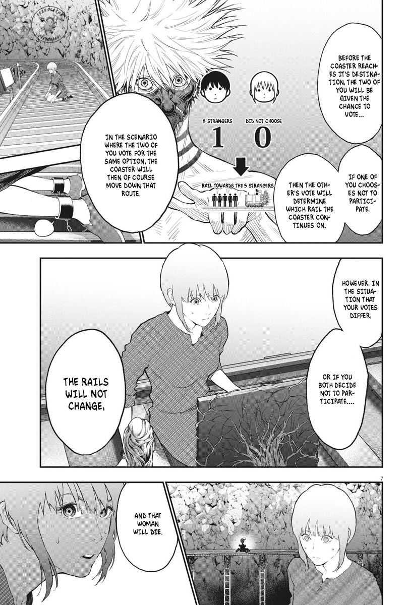 Page 7 of Chapter 86