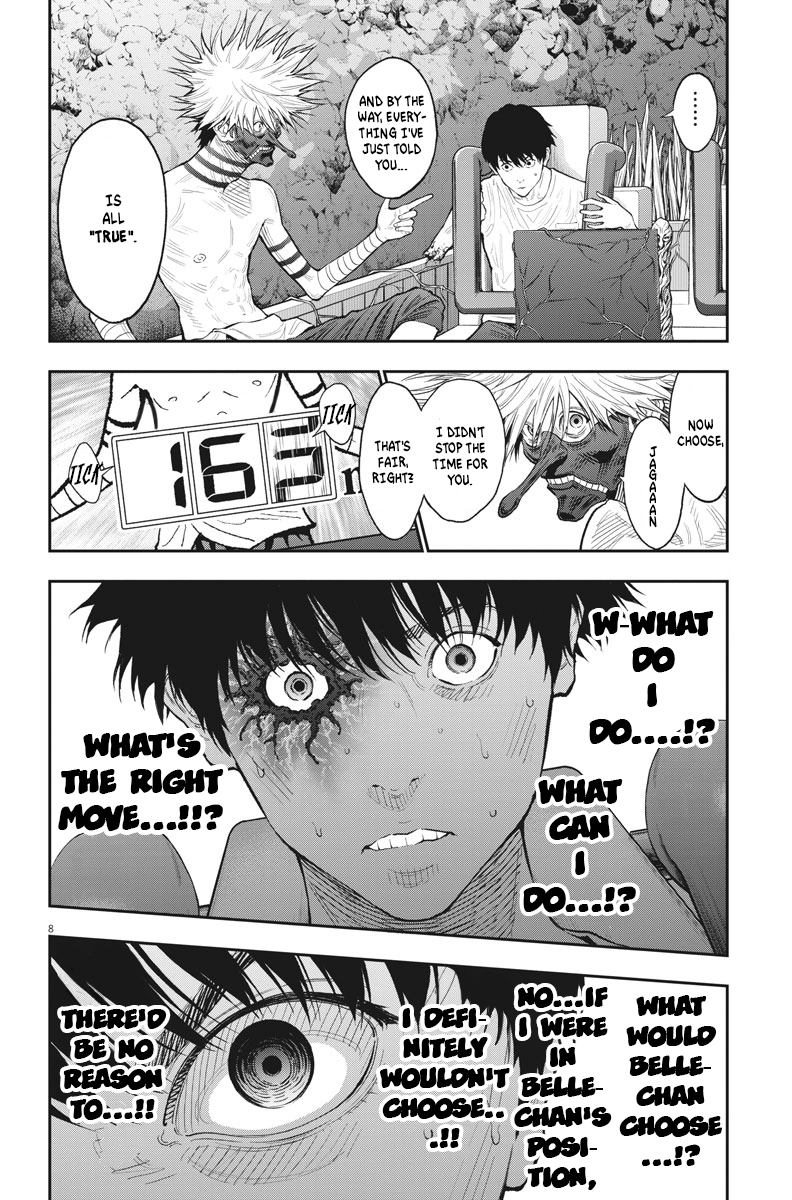 Page 8 of Chapter 86