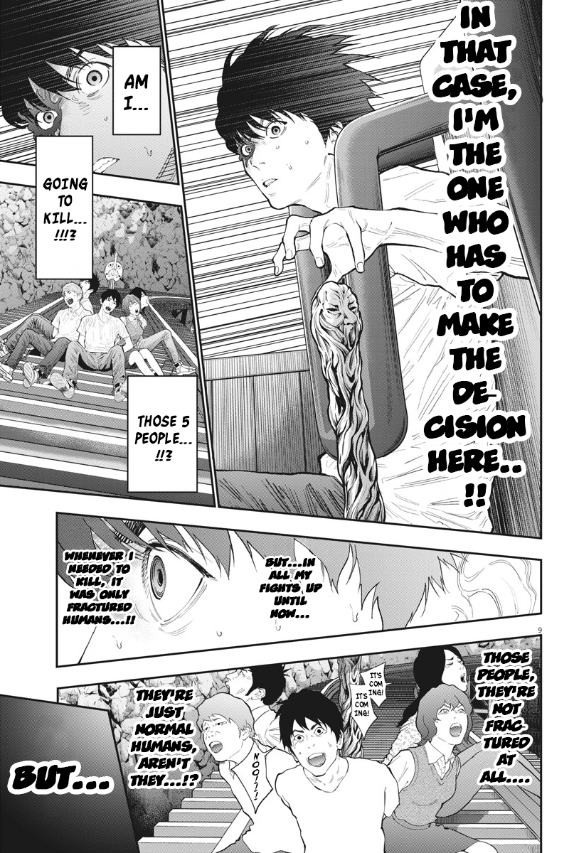 Page 9 of Chapter 86