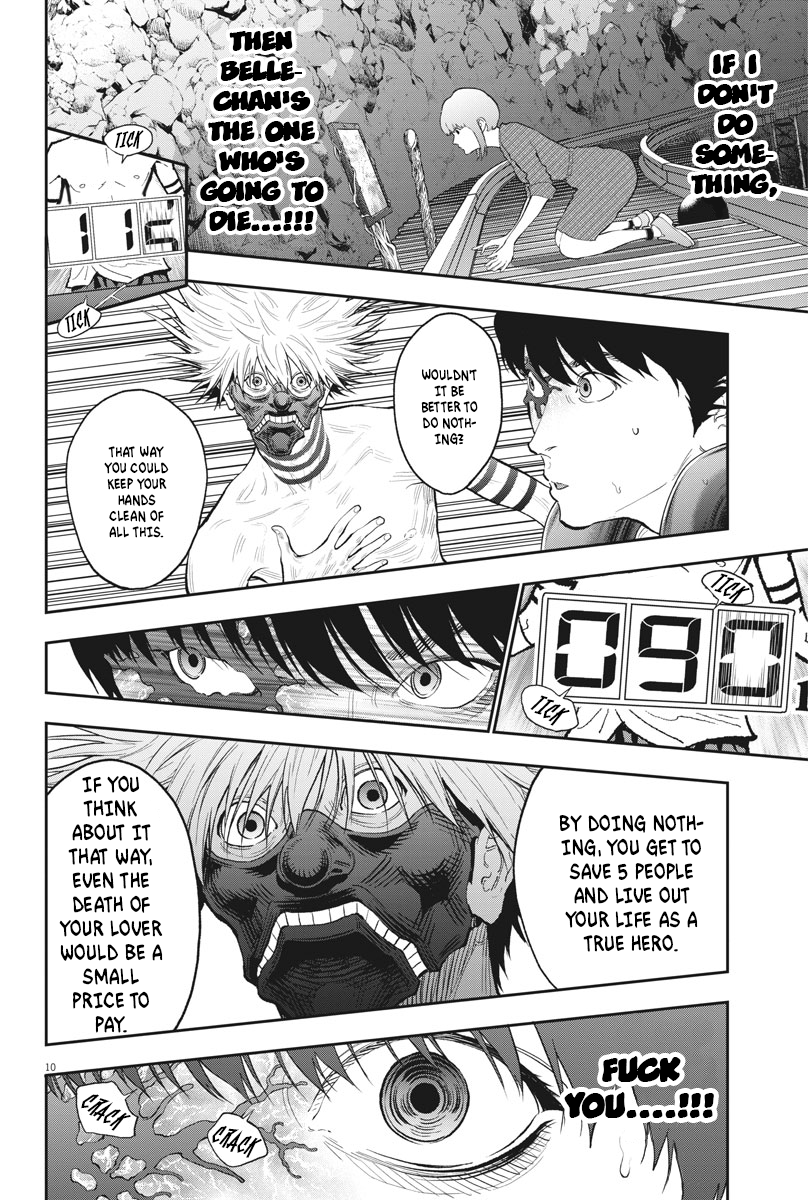 Page 10 of Chapter 86