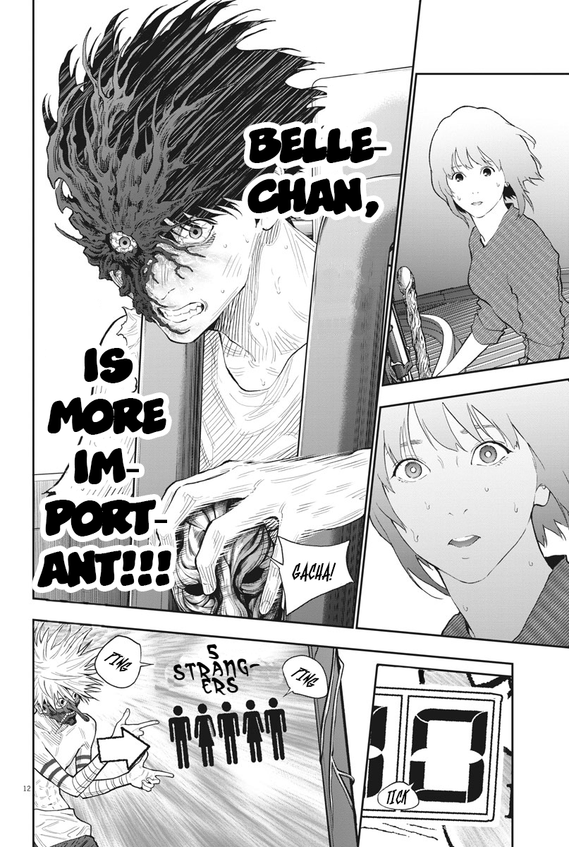 Page 12 of Chapter 86