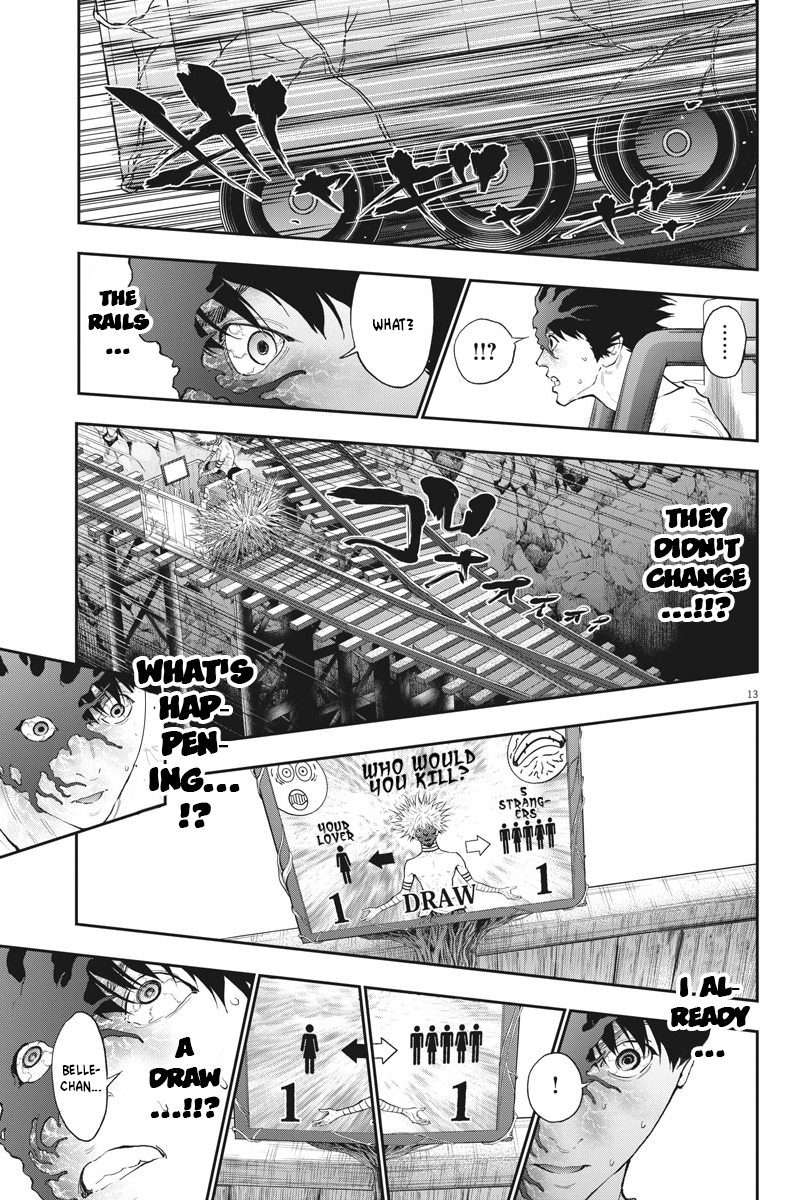 Page 13 of Chapter 86
