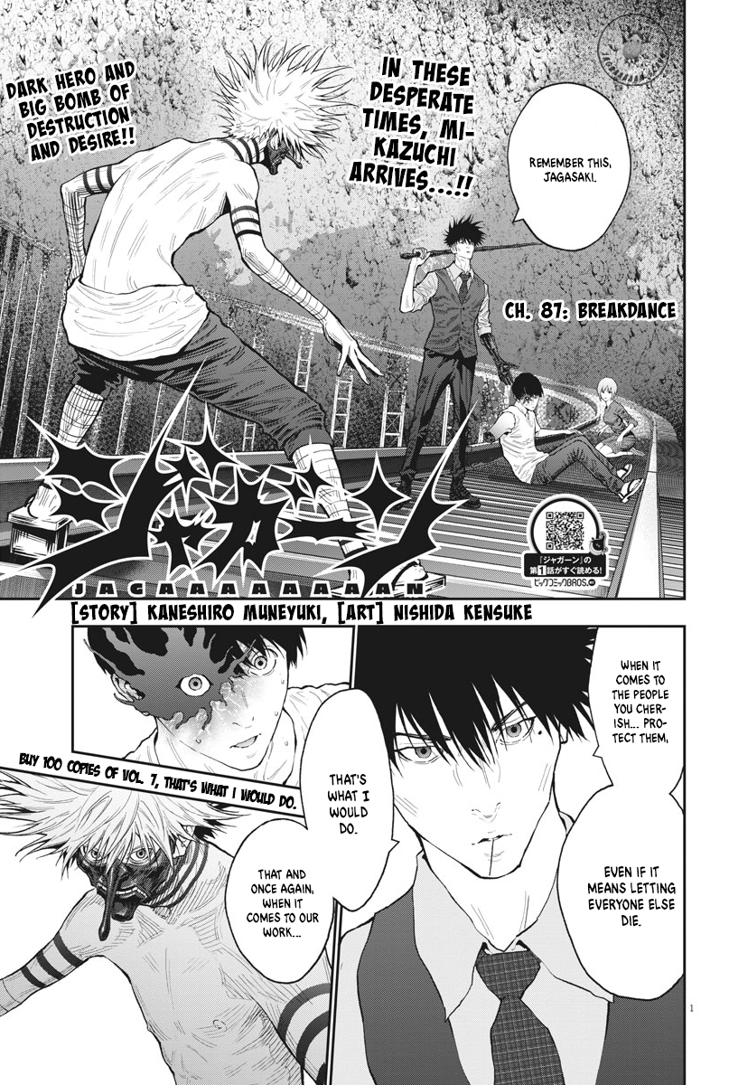 Page 1 of Chapter 87