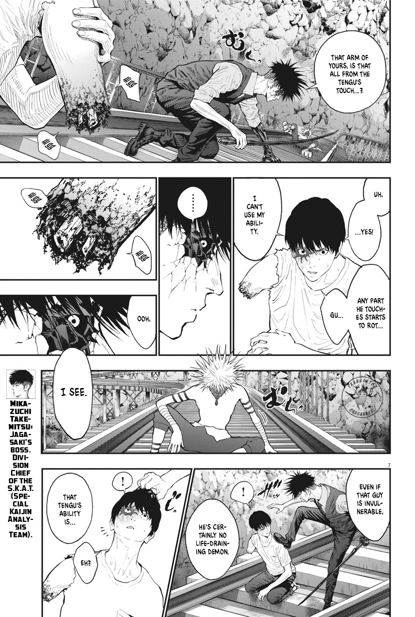 Page 7 of Chapter 87