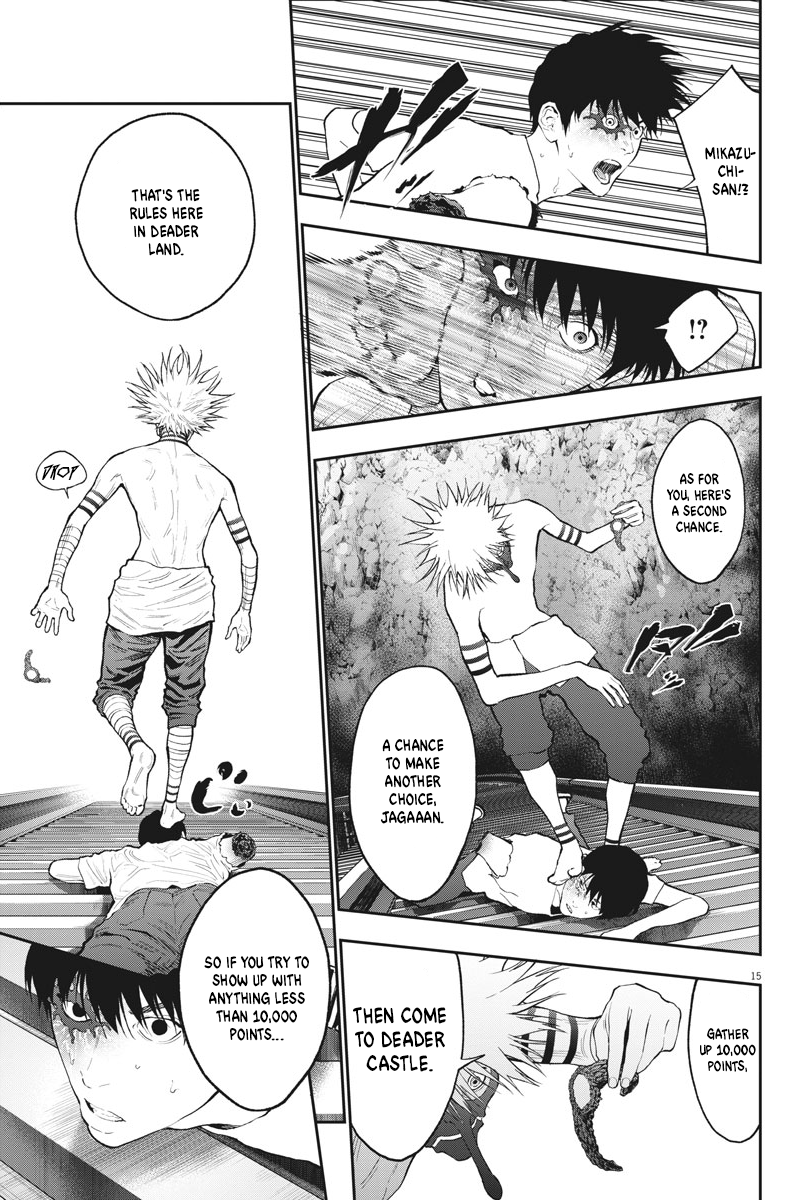 Page 15 of Chapter 87