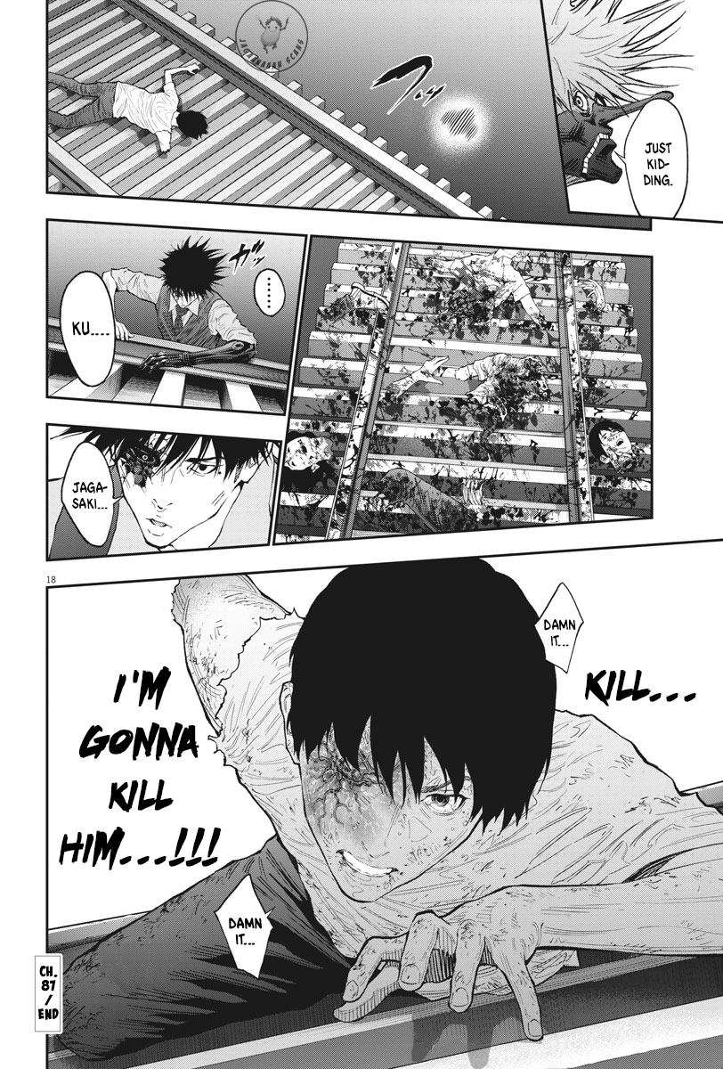 Page 17 of Chapter 87