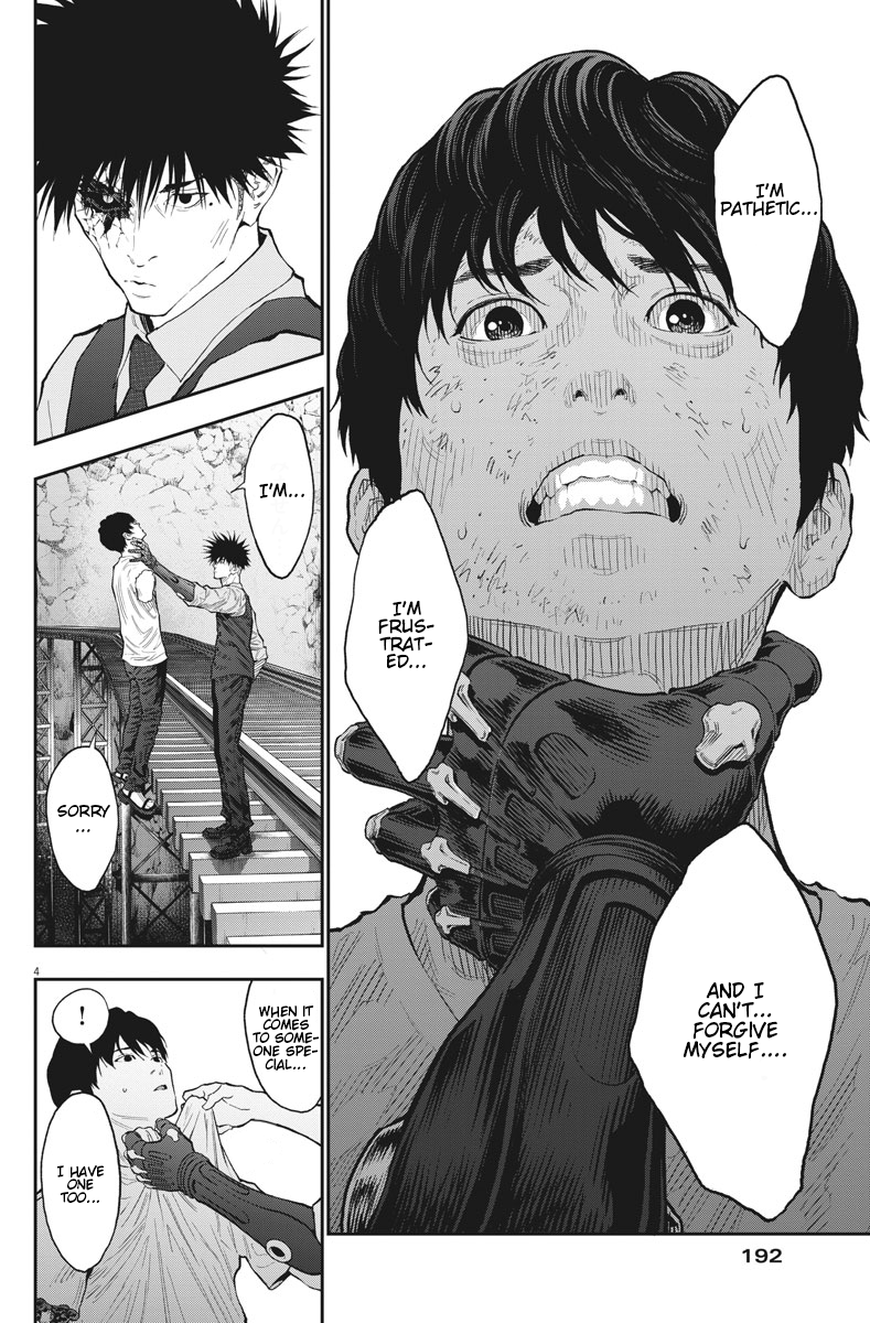 Page 4 of Chapter 88