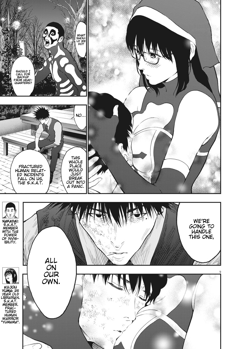 Page 9 of Chapter 88
