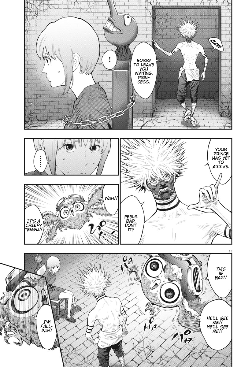 Page 13 of Chapter 88
