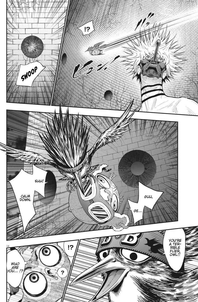 Page 14 of Chapter 88