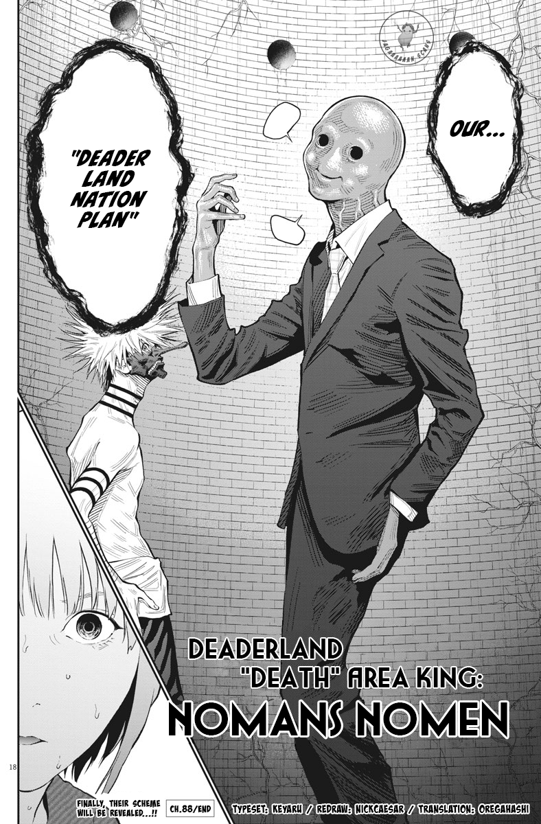 Page 18 of Chapter 88