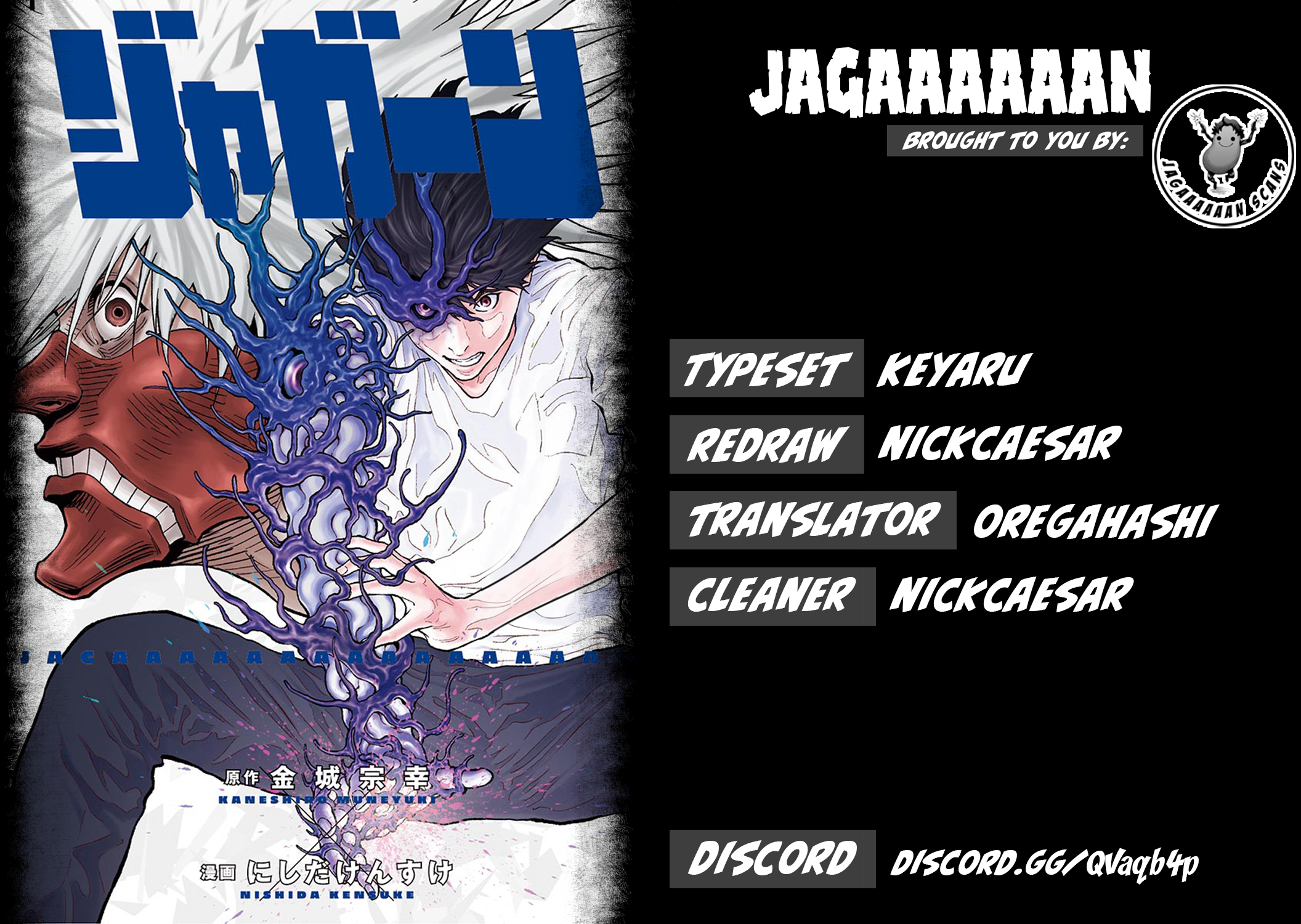 Page 2 of Chapter 89
