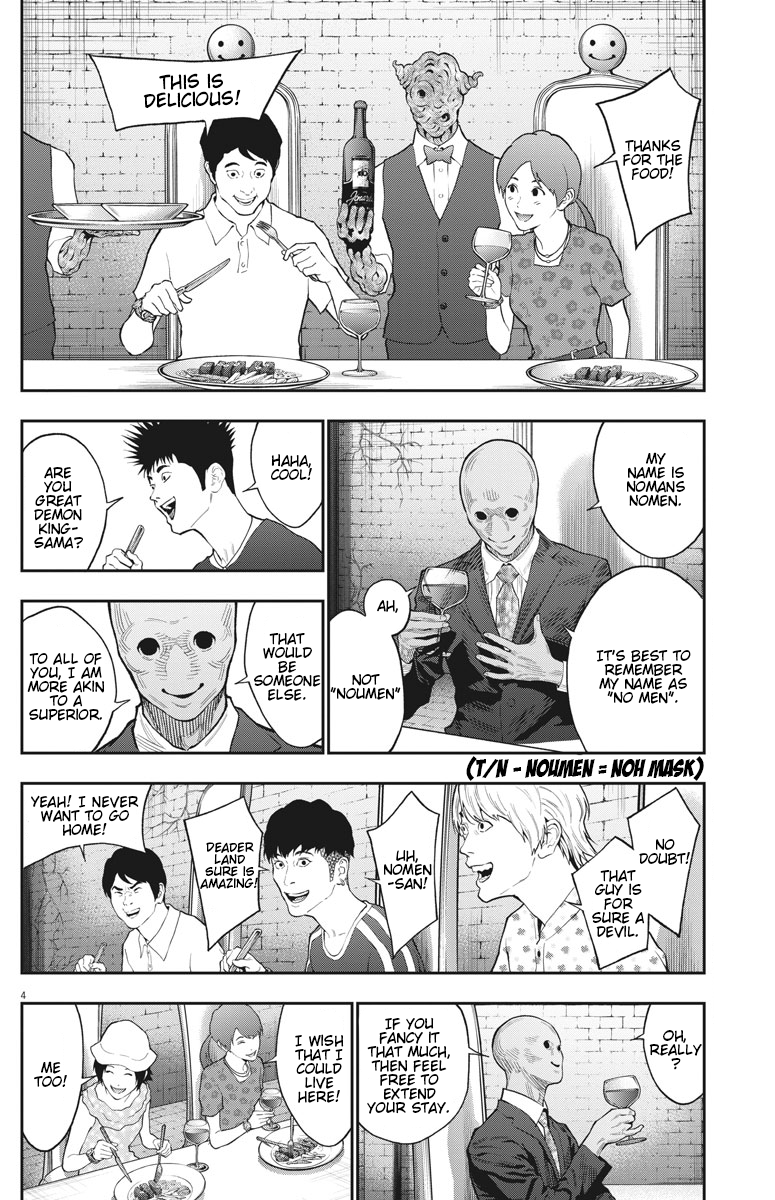 Page 4 of Chapter 89