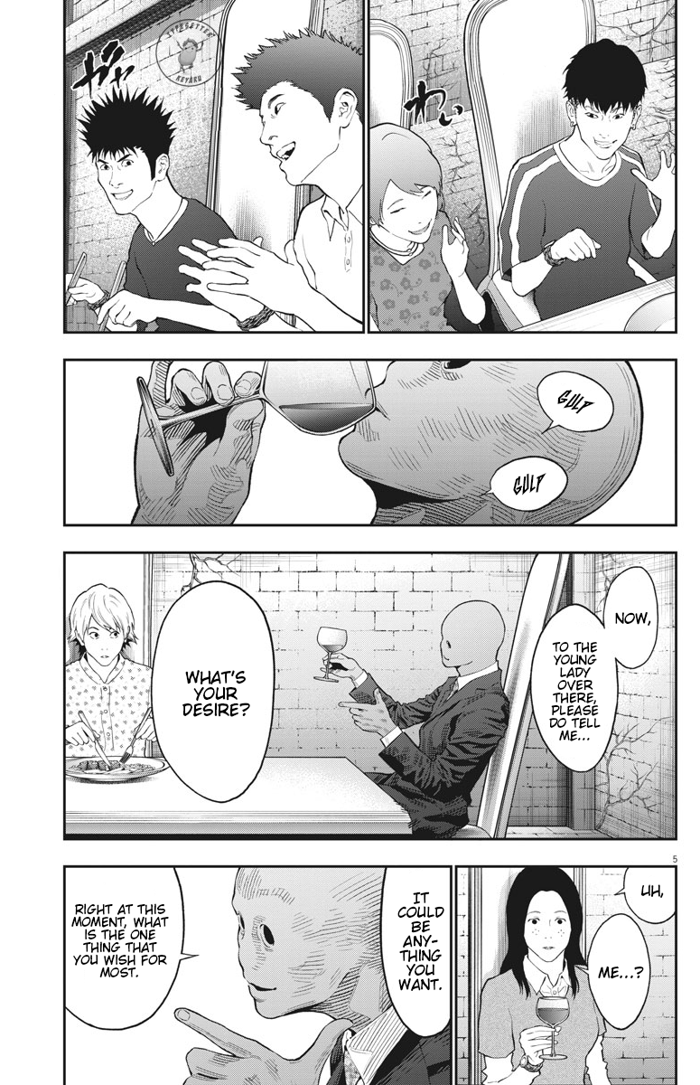 Page 5 of Chapter 89