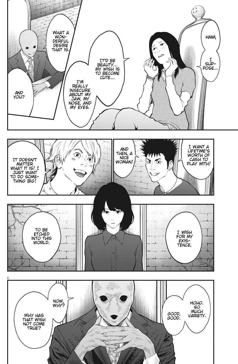 Page 6 of Chapter 89