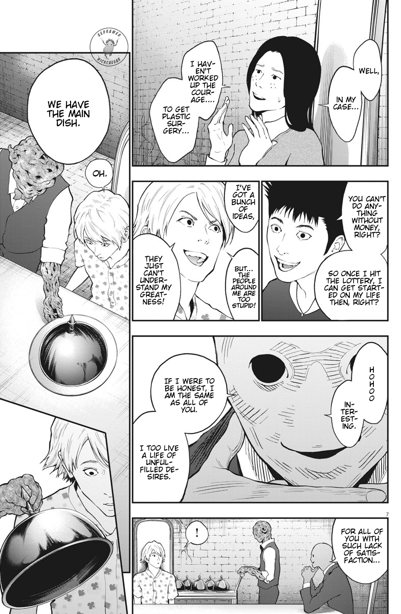 Page 7 of Chapter 89