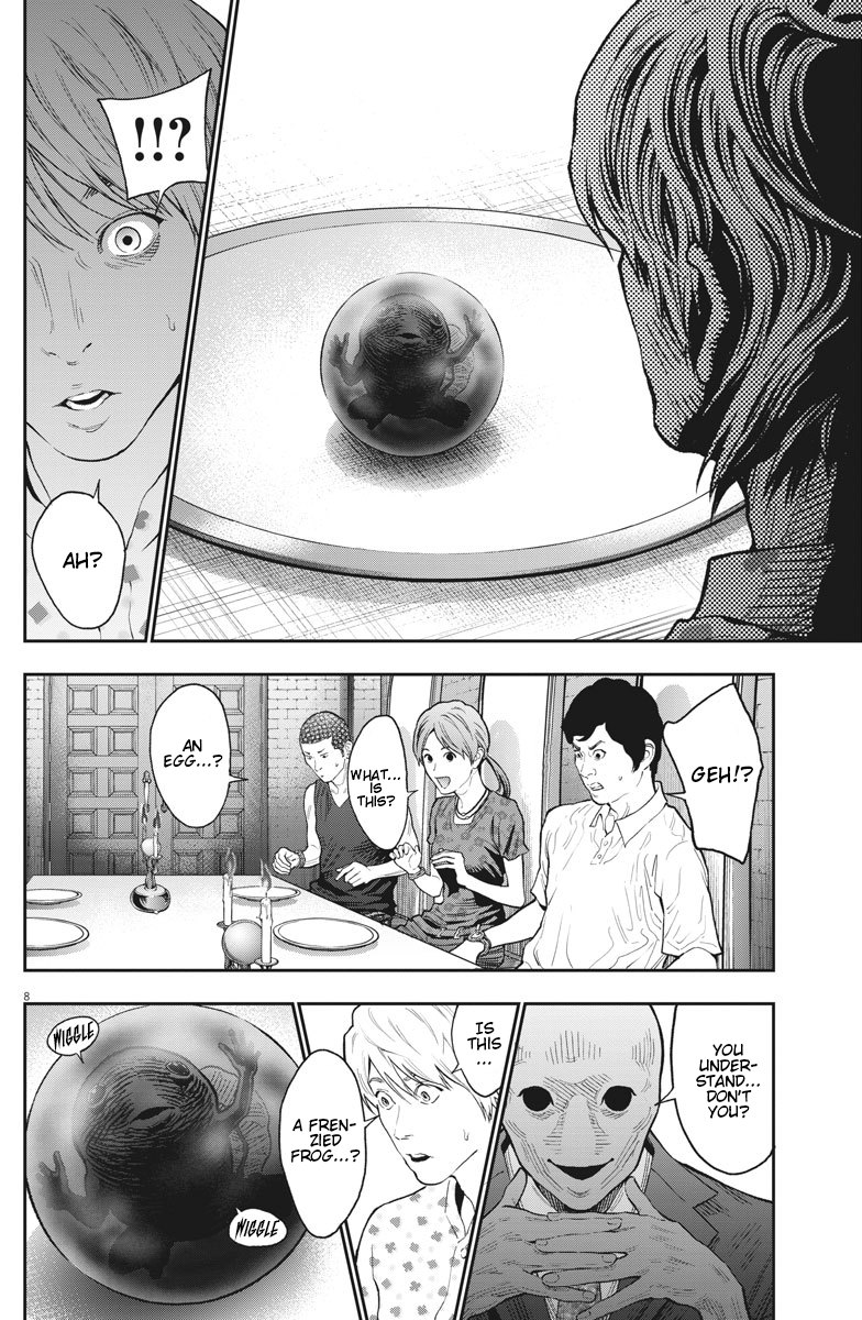 Page 8 of Chapter 89