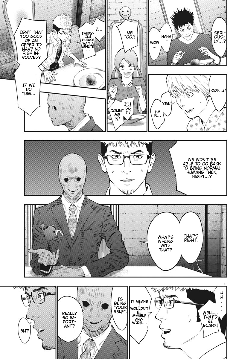 Page 13 of Chapter 89