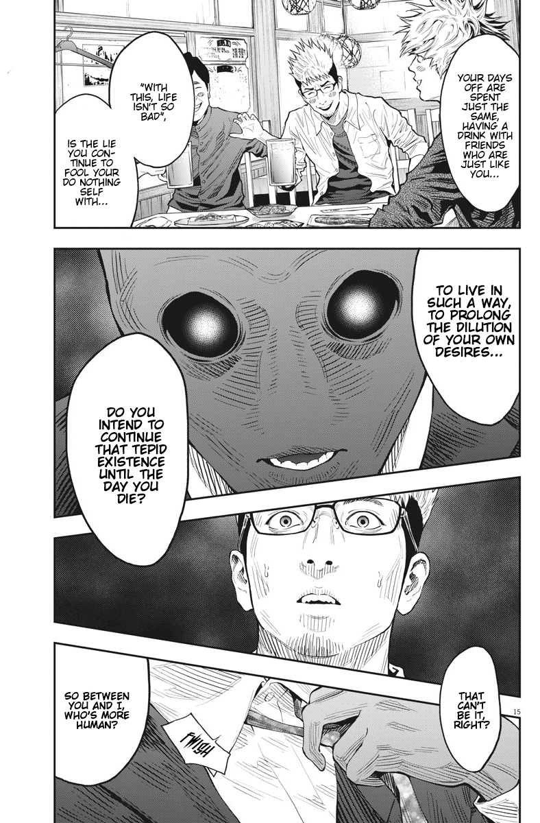 Page 15 of Chapter 89