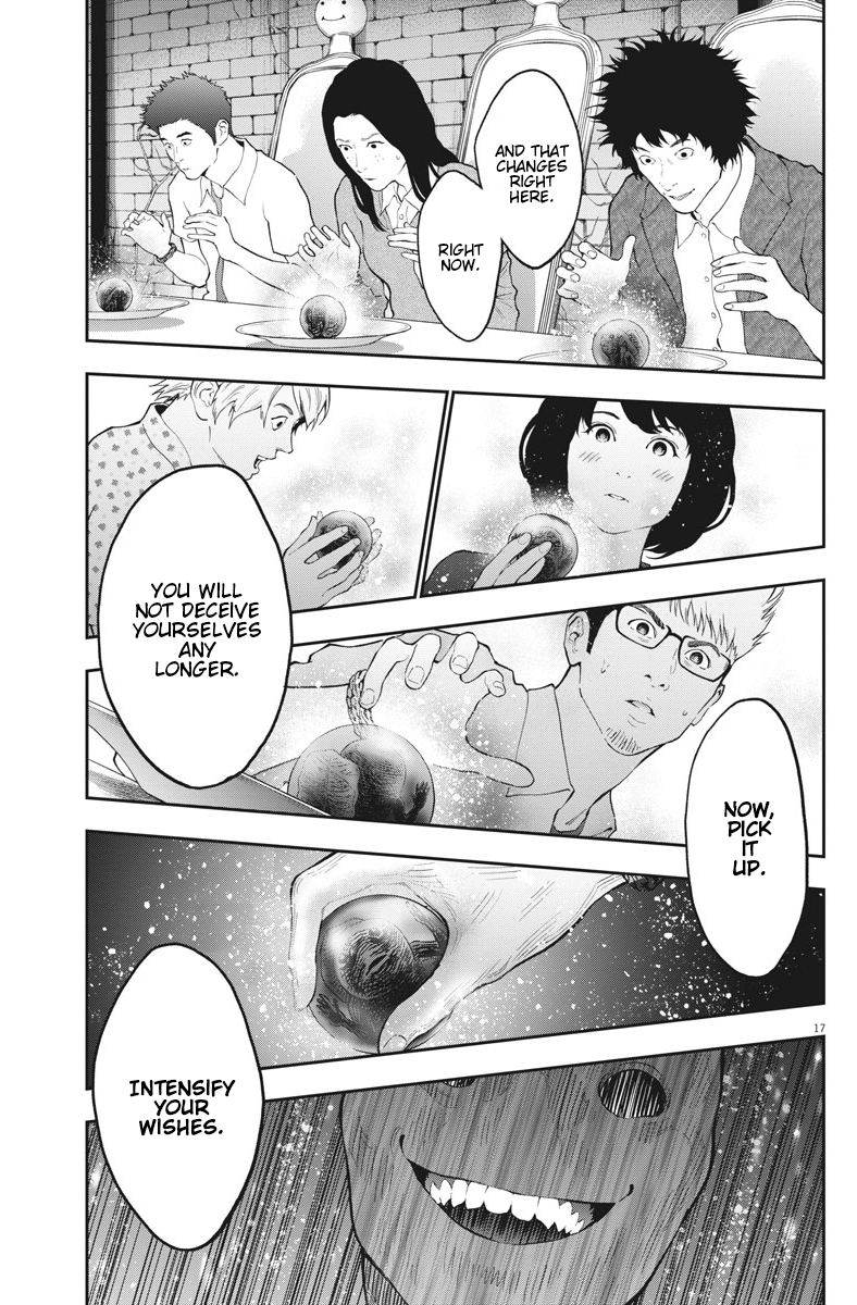 Page 17 of Chapter 89