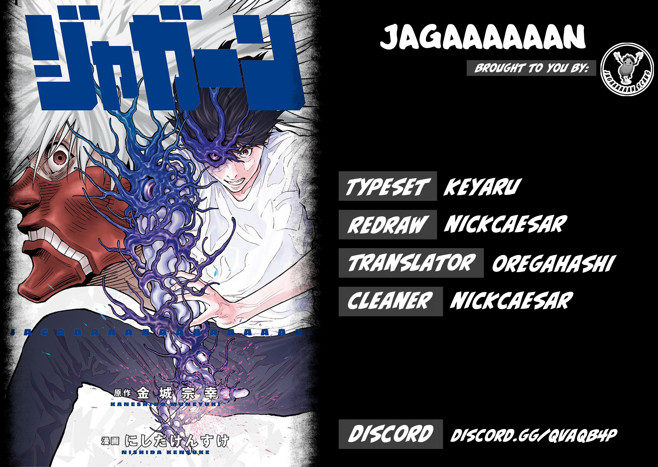 Page 2 of Chapter 90