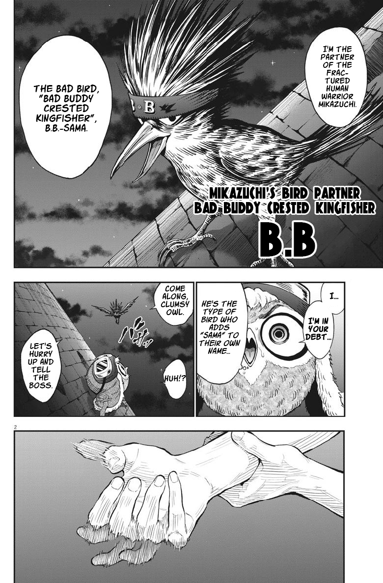 Page 3 of Chapter 90