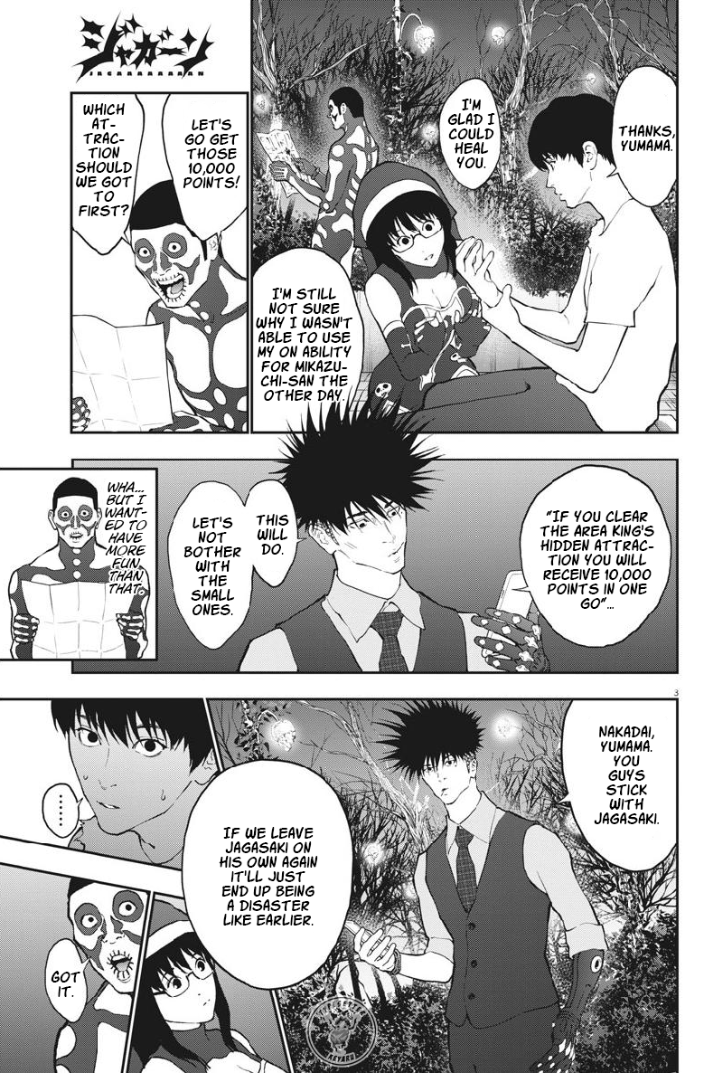 Page 4 of Chapter 90