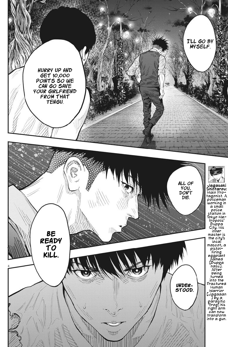 Page 5 of Chapter 90