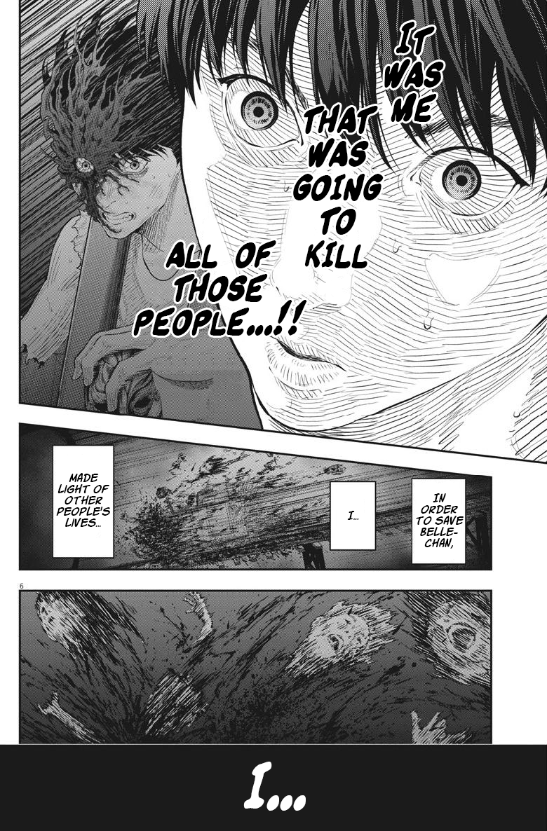 Page 7 of Chapter 90