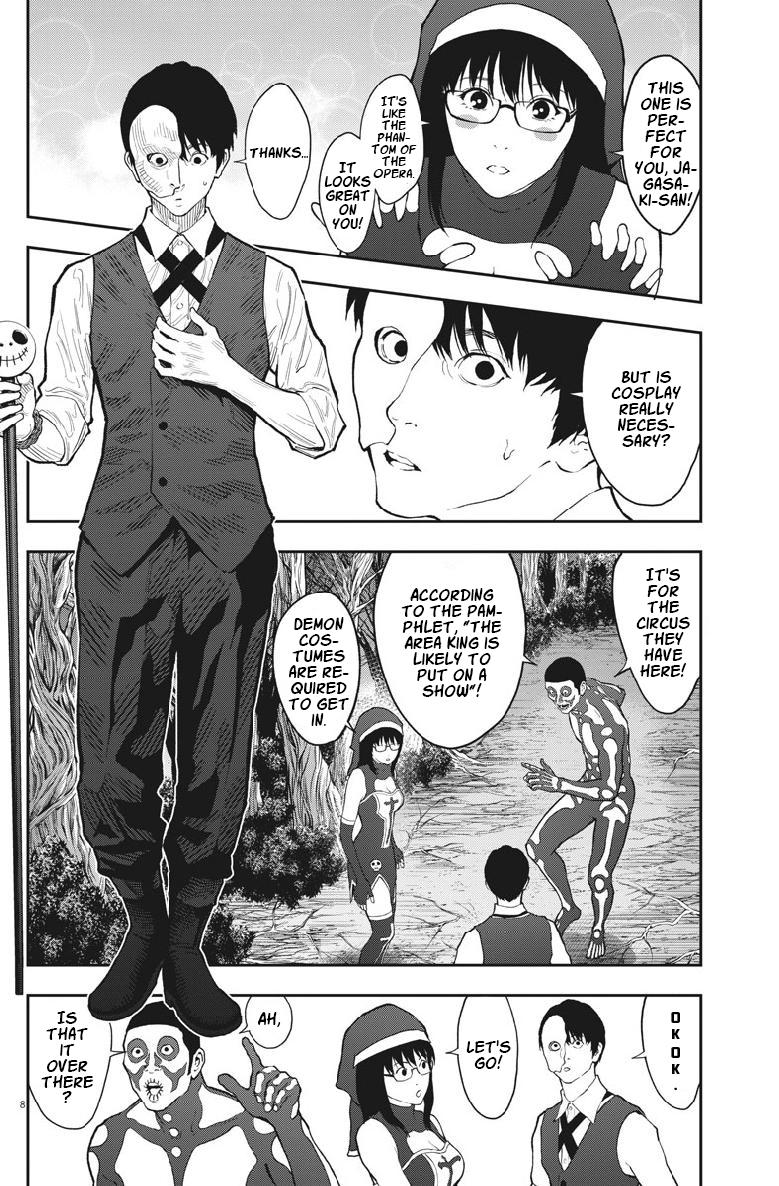 Page 9 of Chapter 90
