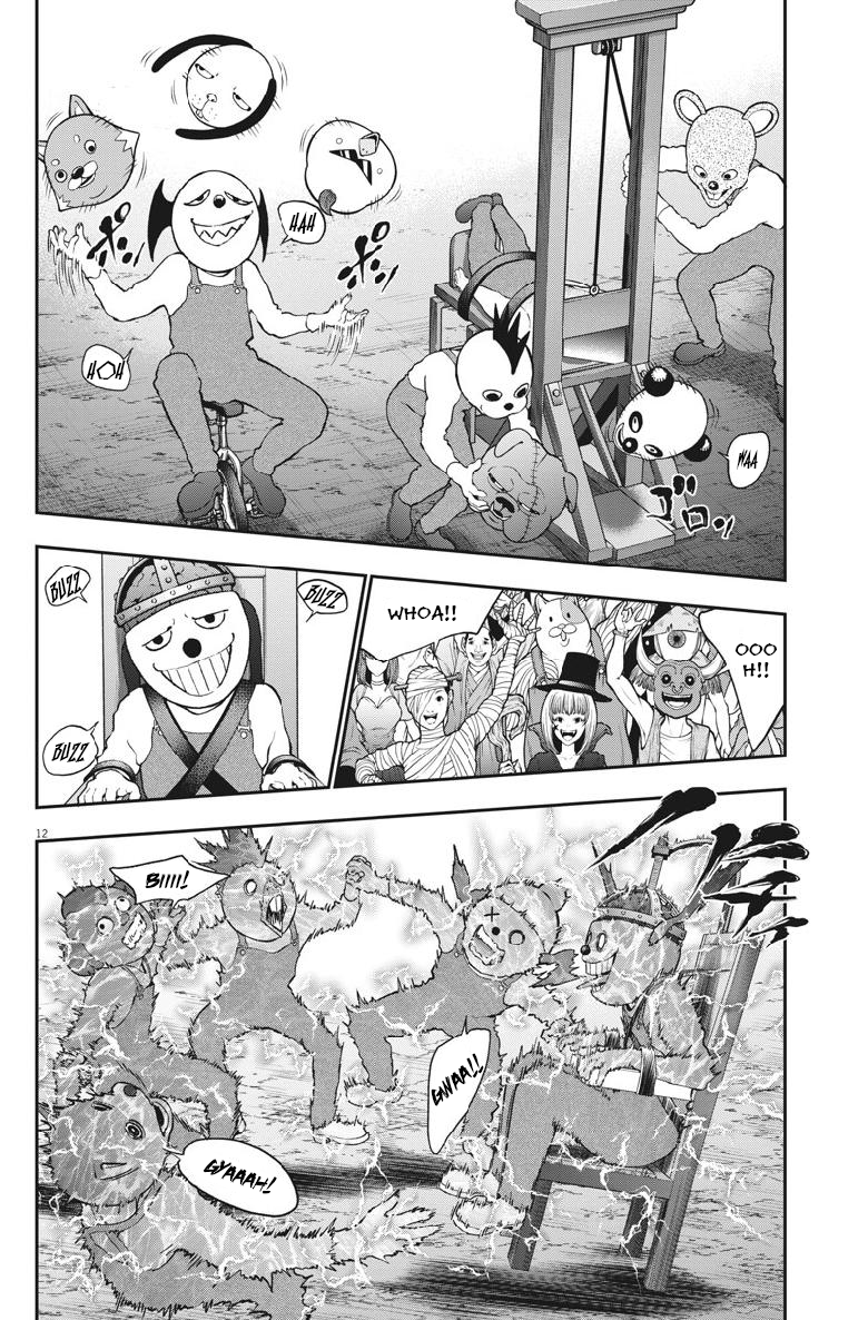 Page 12 of Chapter 90