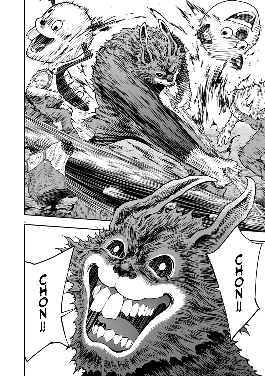 Page 6 of Chapter 91