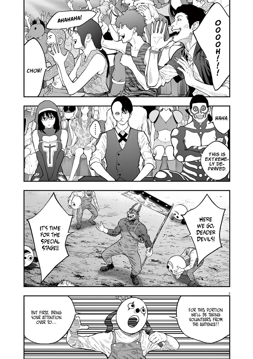 Page 7 of Chapter 91