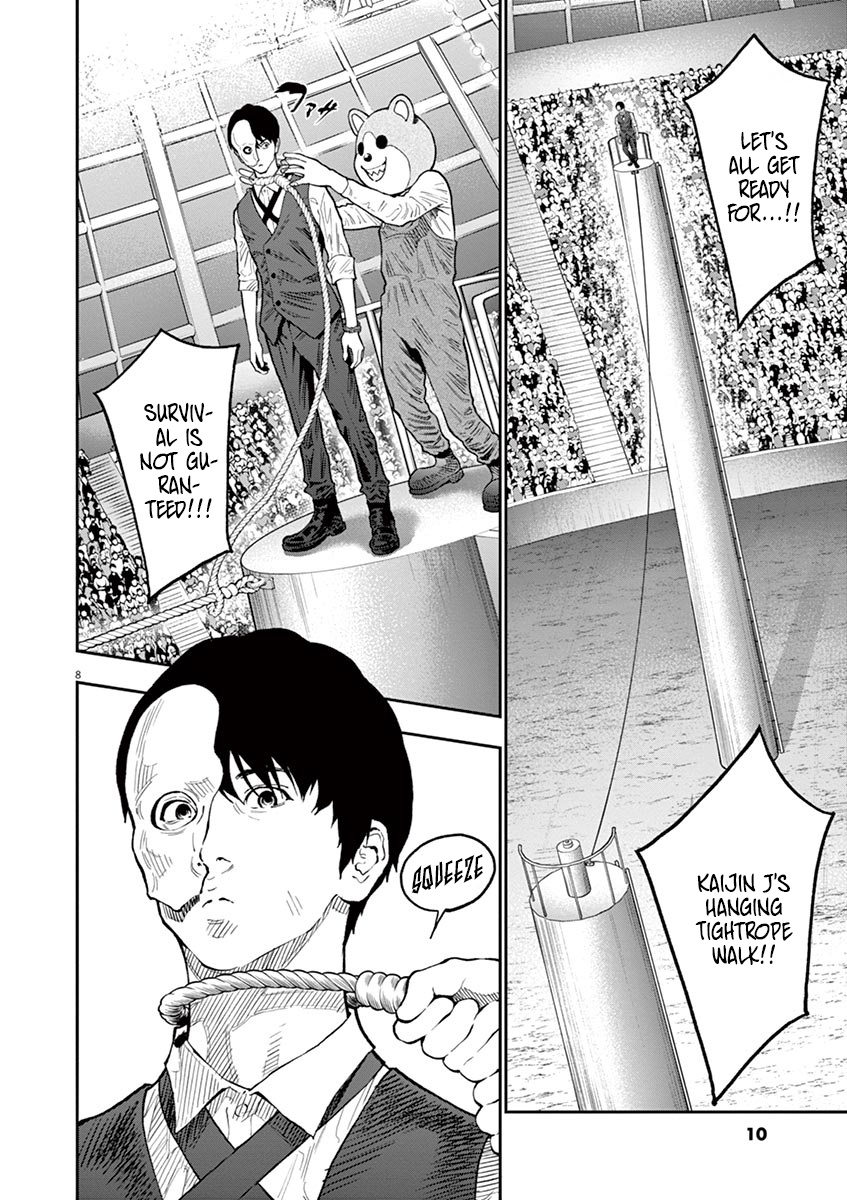 Page 11 of Chapter 91