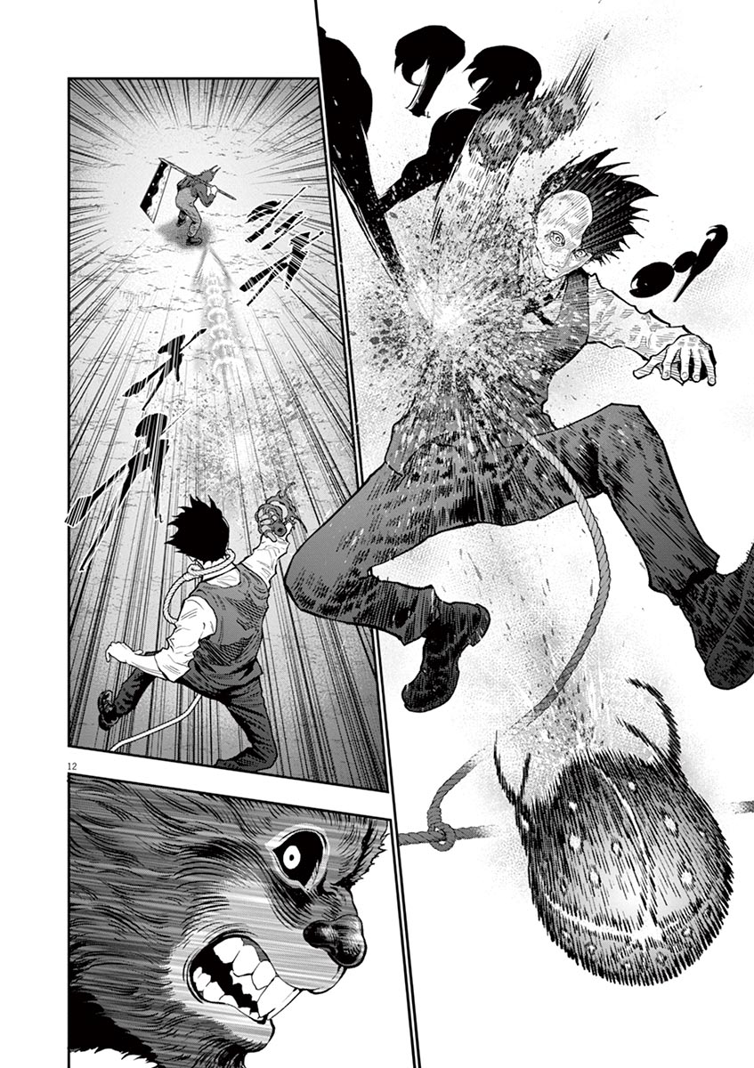 Page 14 of Chapter 91