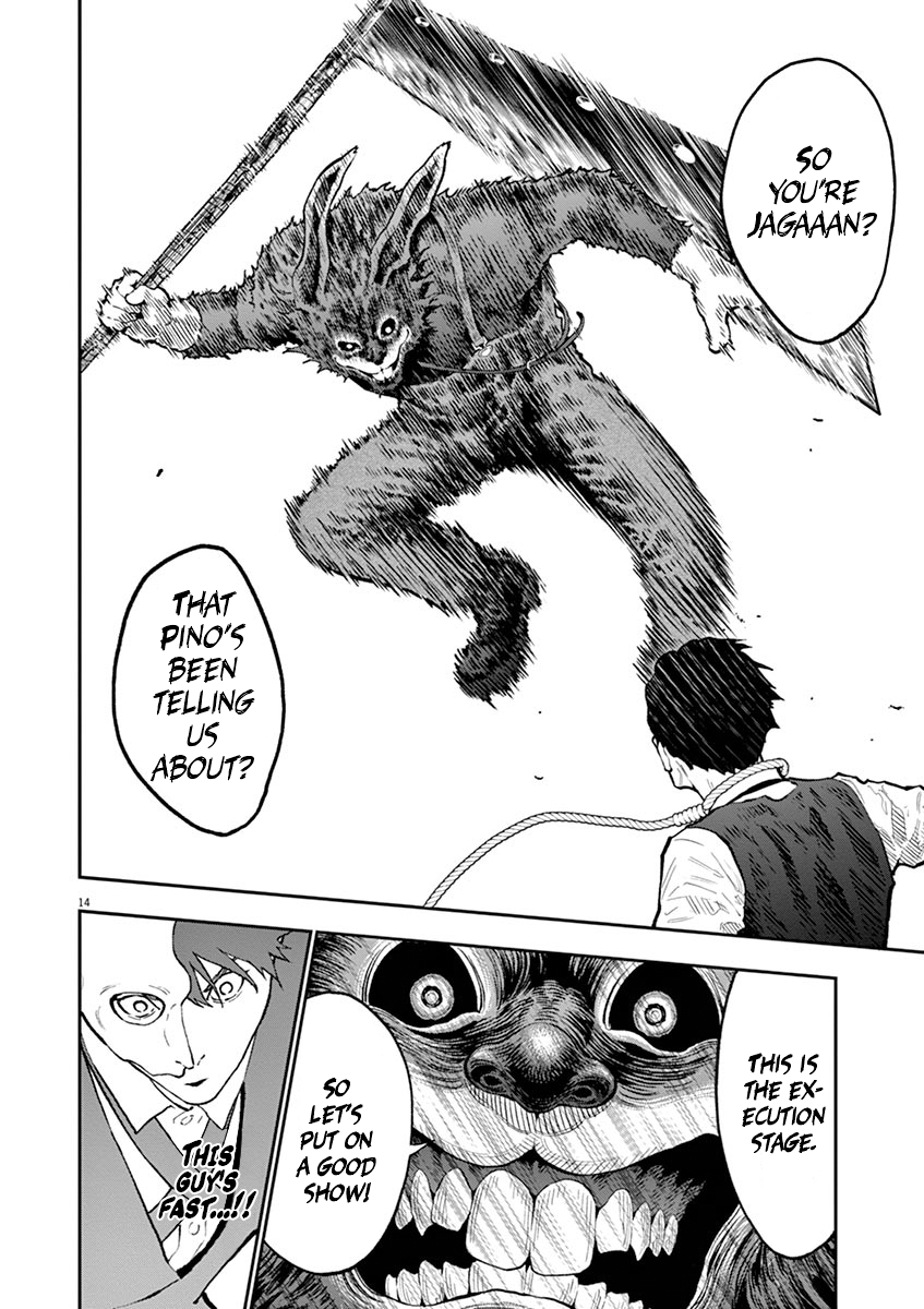 Page 16 of Chapter 91