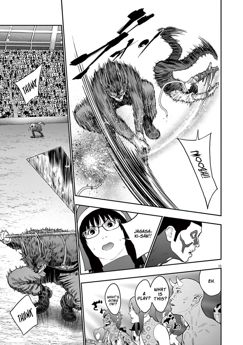 Page 17 of Chapter 91