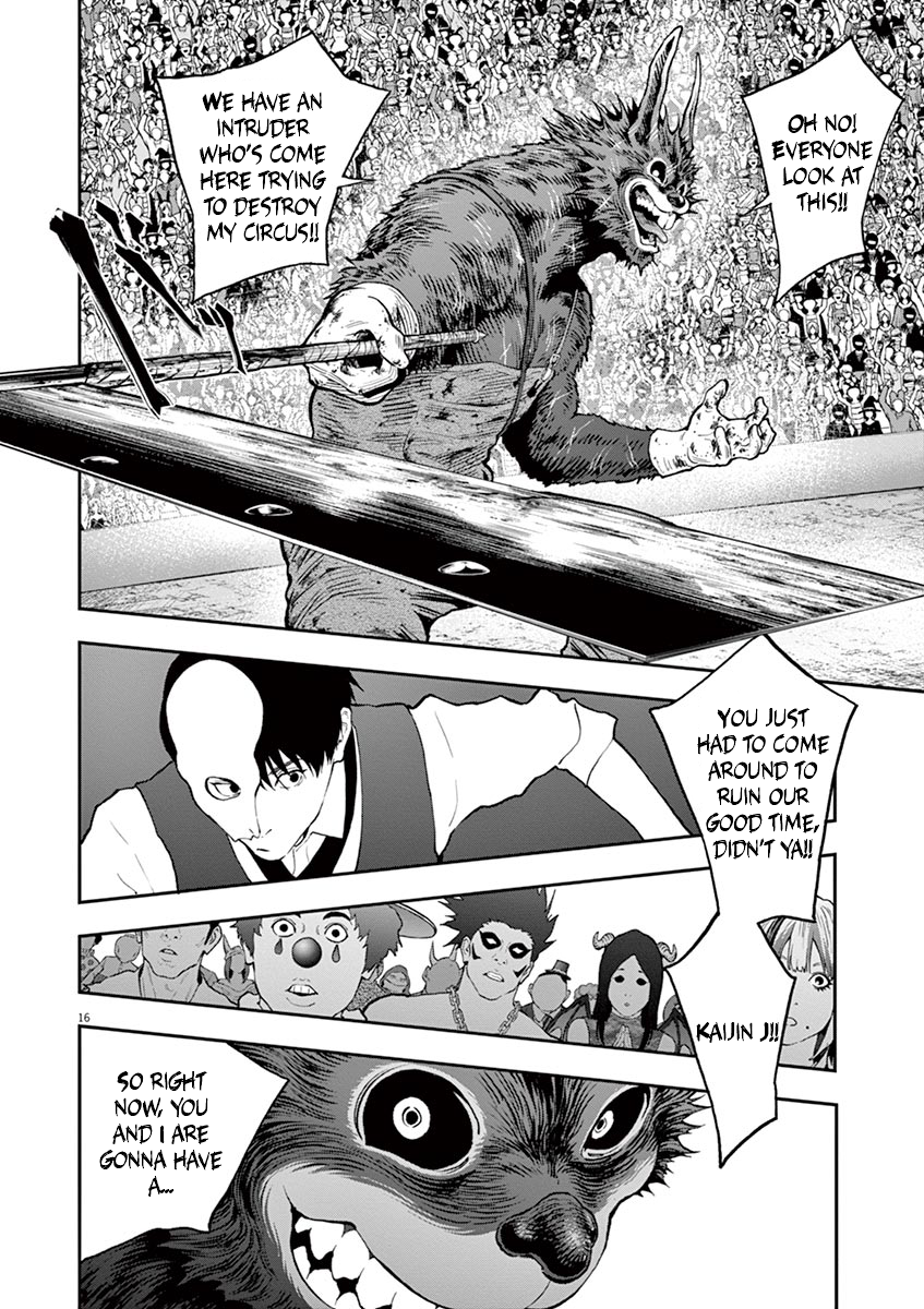 Page 18 of Chapter 91