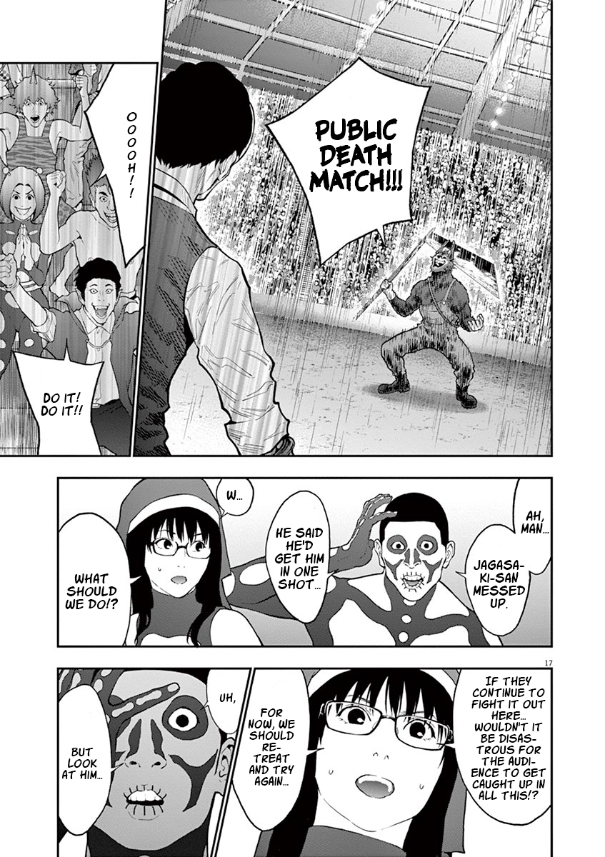 Page 19 of Chapter 91