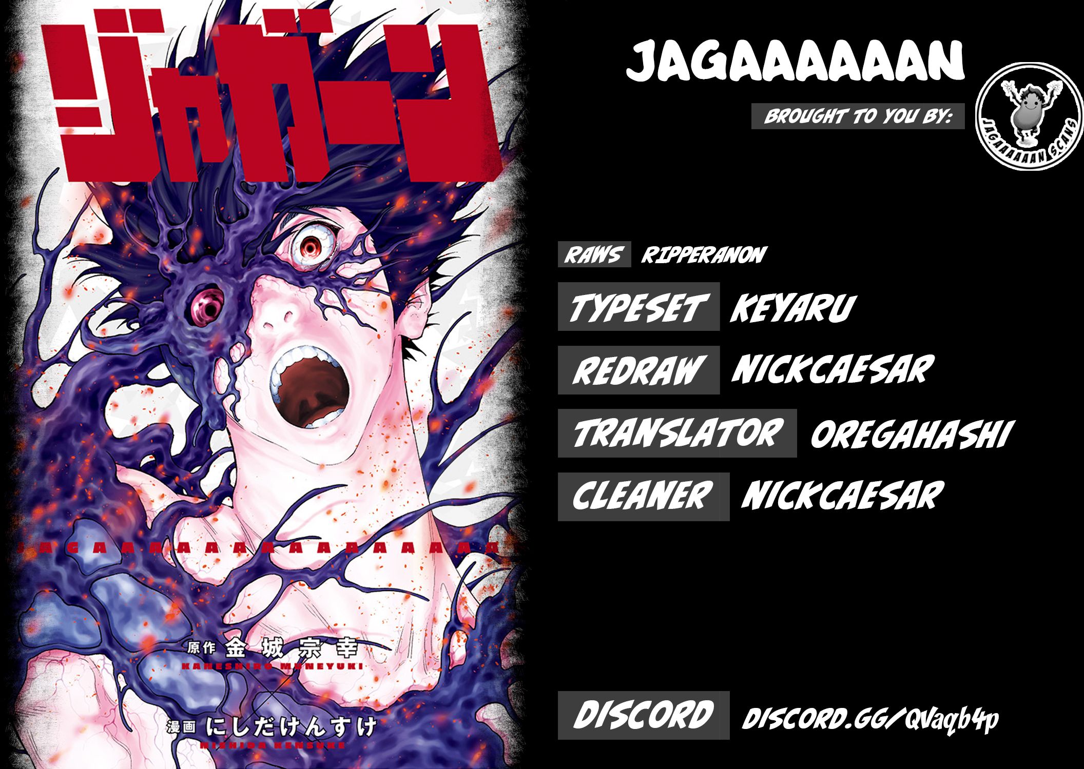 Page 2 of Chapter 92