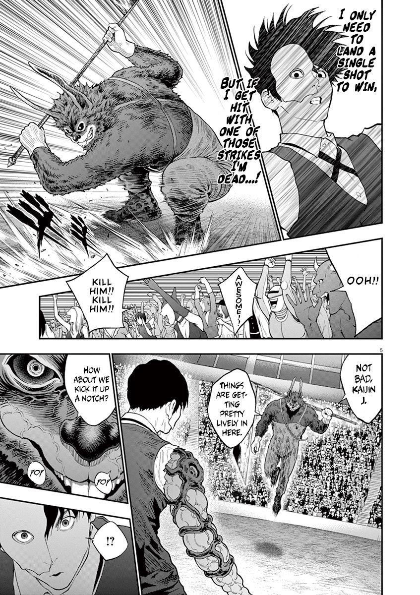 Page 6 of Chapter 92