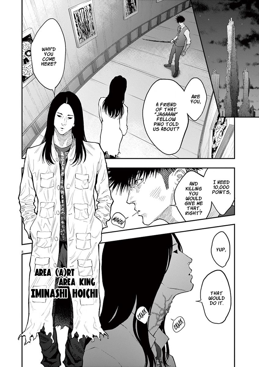 Page 9 of Chapter 92