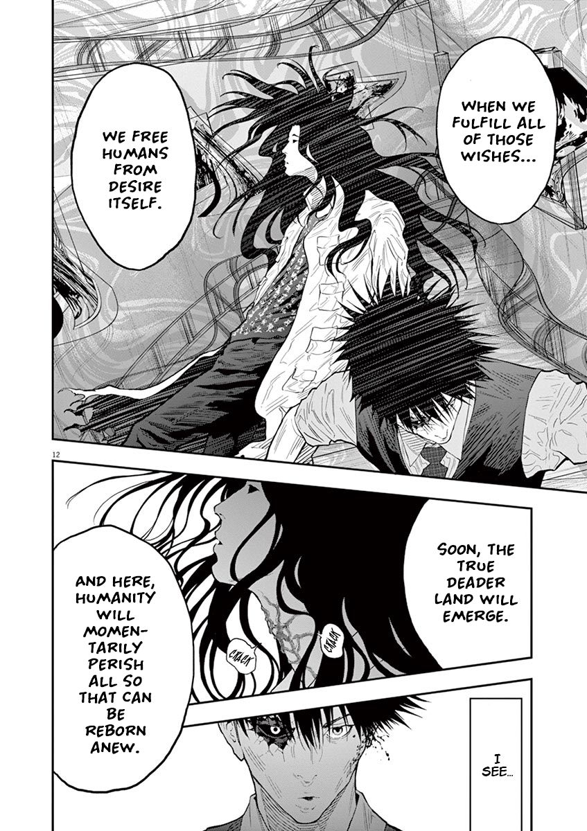 Page 13 of Chapter 92